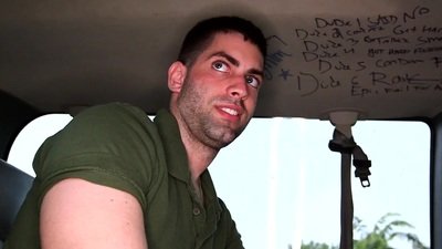 anal ass from Str8 Hell