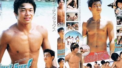 asian bar from Himself Nude