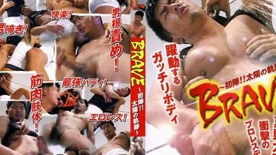 asian hd from Beach BFs