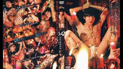 asian blowjob from Club Bang Boys