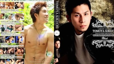 asian hd from Property POV