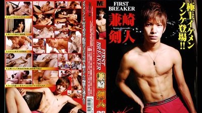 asian blowjob from Falcon Studios