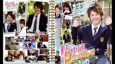 asian blowjob from Twink Light