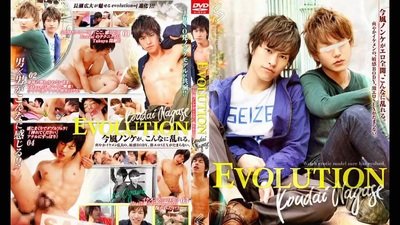 asian fingering from Bring Me A Boy