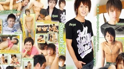 asian fingering from Homo Emo