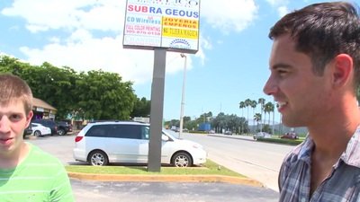 anal ass from Bring Me A Boy